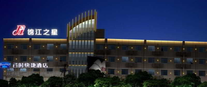 Jinjiang Inn Shanghai Jinshang City Beach Luaran gambar
